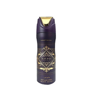 Spray Lattafa Bade’e Al Oud Amethyst Unisex 200 ml - empaque del producto